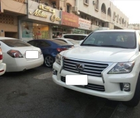 alsharq