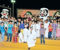 alsharq