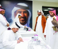 alsharq