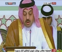 alsharq