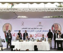 alsharq