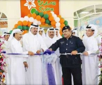 alsharq