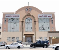 alsharq