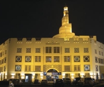 alsharq