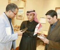 alsharq