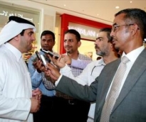 alsharq