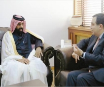 alsharq