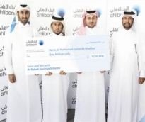 alsharq
