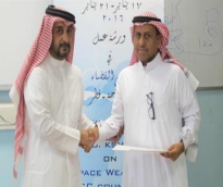 alsharq