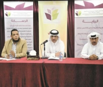 alsharq