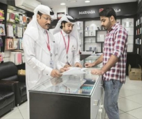 alsharq