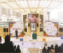 alsharq