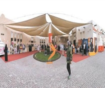 alsharq