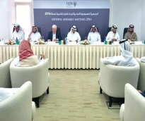 alsharq