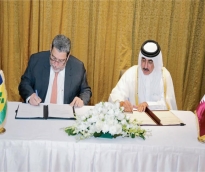 alsharq