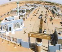 alsharq