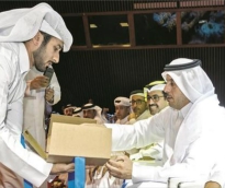 alsharq