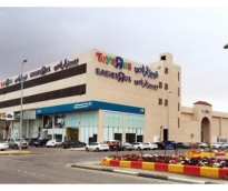 alsharq