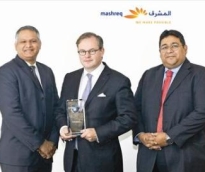 alsharq
