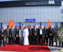 alsharq