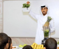 alsharq
