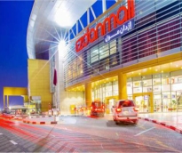 alsharq