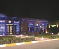 alsharq