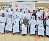 alsharq