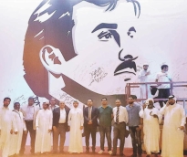 alsharq