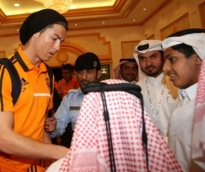 alsharq