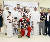 alsharq