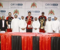 alsharq