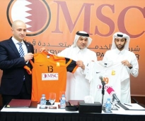 alsharq