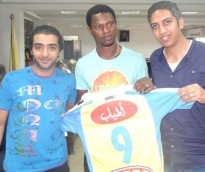 alsharq
