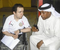 alsharq