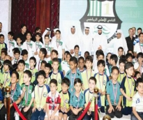 alsharq