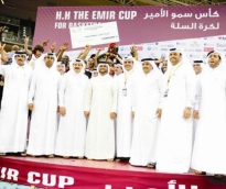 alsharq