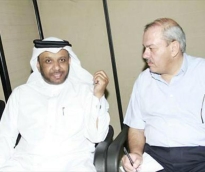 alsharq