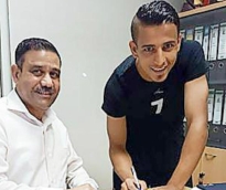 alsharq