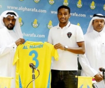 alsharq