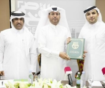 alsharq