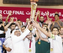 alsharq