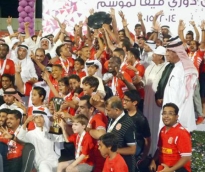 alsharq