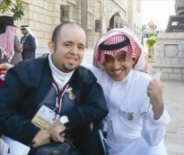 alsharq