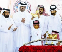 alsharq