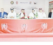 alsharq