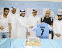 alsharq