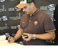 alsharq