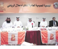 alsharq