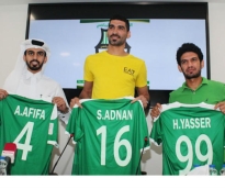 alsharq